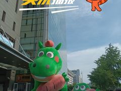 -凯德MALL(西直门店)