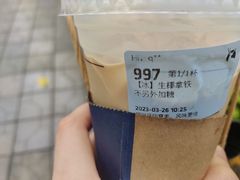 -瑞幸咖啡(景苑大厦店)