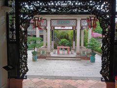 -东莞市可园博物馆