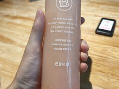 -巴黎贝甜·生日蛋糕(环球中心店)