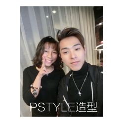 -P.STYLE 派斯造型