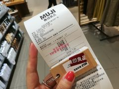 -MUJI无印良品(星光68广场店)