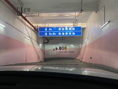 -群光广场·停车场