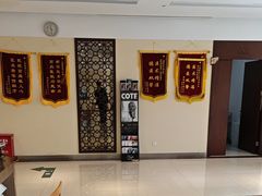 -美年大健康慈铭体检(黄浦分院)