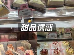 -星巴克(武汉保利时代)