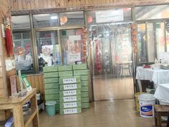 -小六农家乐(崇明西沙湿地店)