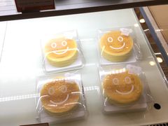 日式阳光芝士-BreadTalk面包新语·烘焙蛋糕(五羊邨店)
