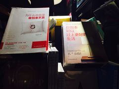 -西西弗书店＆矢量咖啡(花园城店)