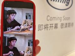 -天津万象城