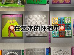 -大连美术馆