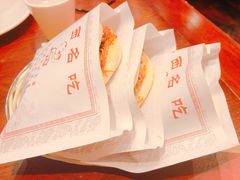 -长安面坊(西点茂店)