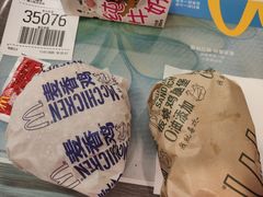 -麦当劳(厦门思明路店)