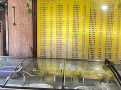 -孙家面馆(小康城店)