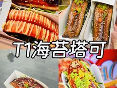 -万达广场(北京槐房店)
