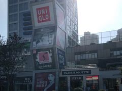 -证大大拇指广场(芳甸路店)