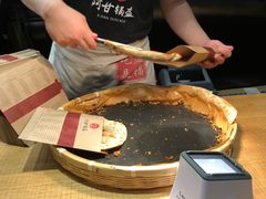 -阿甘锅盔(合生汇购物中心店)