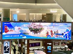 -凯德广场(金牛店)