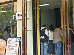 -甜嘟嘟烘焙坊(舒城路店)