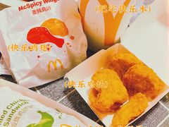 -麦当劳(凌云天地长桥店)