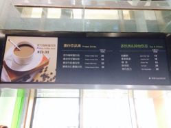 iphone_upload_pic-安利上海体验馆