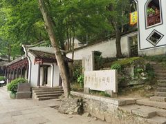 -严子陵钓台(富春江小三峡)