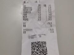 -萨莉亚意式餐厅(悦荟广场店)