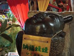 -老牌坊云南鱼豆花火锅(嵩山店)