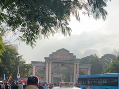 -厦门大学(思明校区)