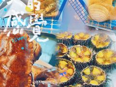 -醉御香渔家园(临沂路与大连路店)