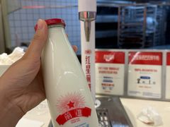 -红星前进面包牛奶公司(君太店)