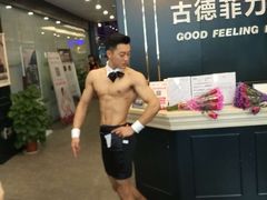 -古德菲力健身(广体店)