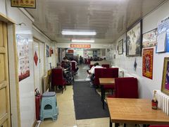 -国营大冷面饭店