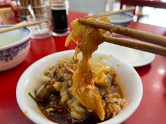 -蒋炸酱(内东街店)