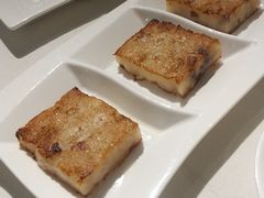 芋头核桃糕-潮福城大酒楼·潮味粤品·港式点心(湖滨北路店)