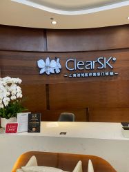 -洁铭新加坡医美