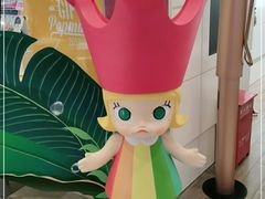 -泡泡玛特POPMART(国贸三期店)