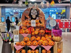 -盒马鲜生(十里堡店)