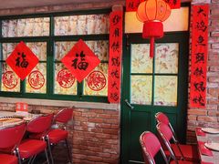-二胖家铁锅炖大鹅(双井店)