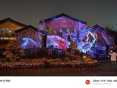 -清明上河园