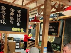 -申记串道和和旗舰店(北行店)