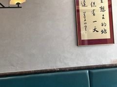 -淼品香