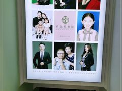-素色摄影-素色照相馆(明故宫后宰门店)