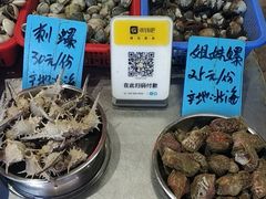 水产区-有间冰室(侨港风情街店)