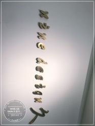 -凤五·NINE-DESIGN久设计