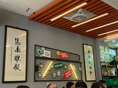 -绿柠食堂(北外滩店)