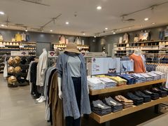 -MUJI无印良品(茂业天地店)