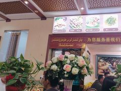 -花圃园餐厅店(和田二街28号院店)