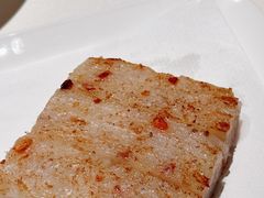 萝卜糕-炳胜私厨(万象前海店)