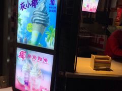 -麦当劳(磨子桥店)