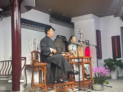 -琵琶语评弹茶馆(苏州平江路店)